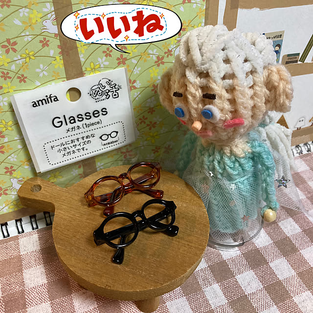 manduonmaさんの部屋