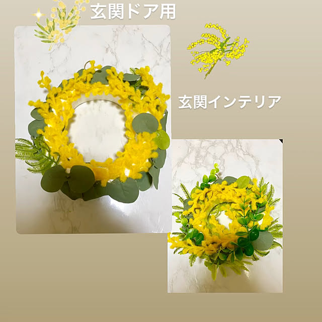 YuuKoさんの実例写真