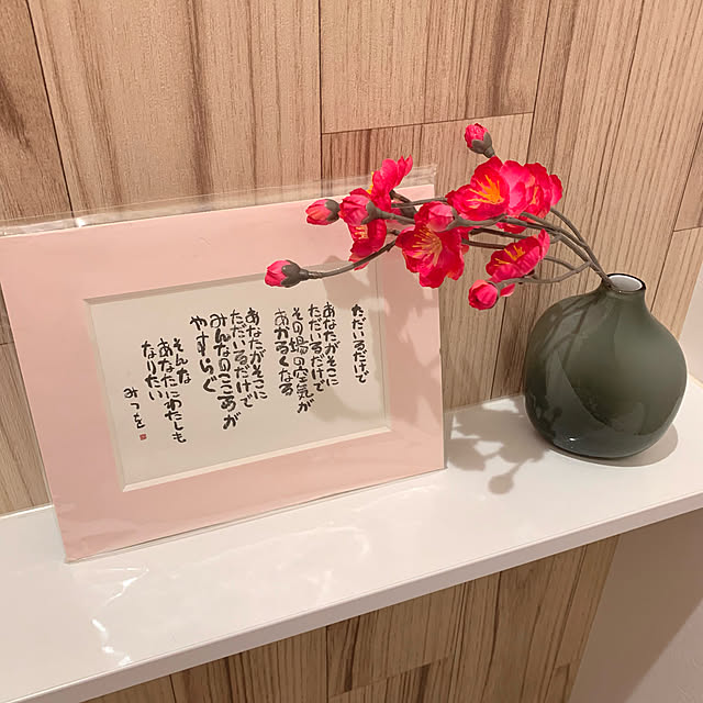 mariさんの実例写真