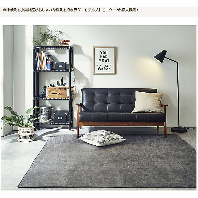 IKEHIKOさんの実例写真