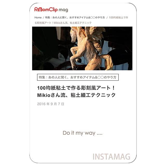 M.T.mikio-dethさんの実例写真