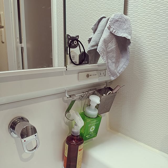 mi-saさんの部屋