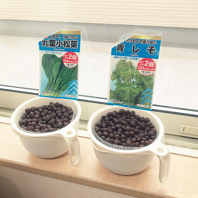 keep_patienceさんの部屋