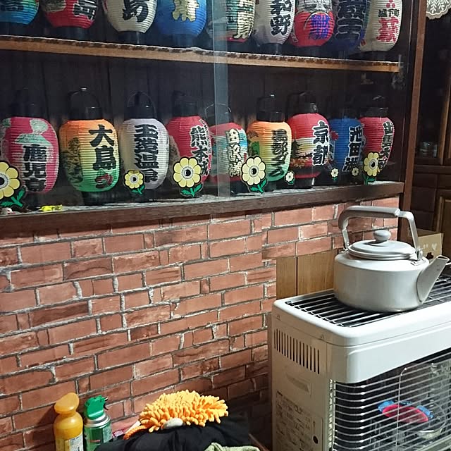 maroske.1120さんの実例写真