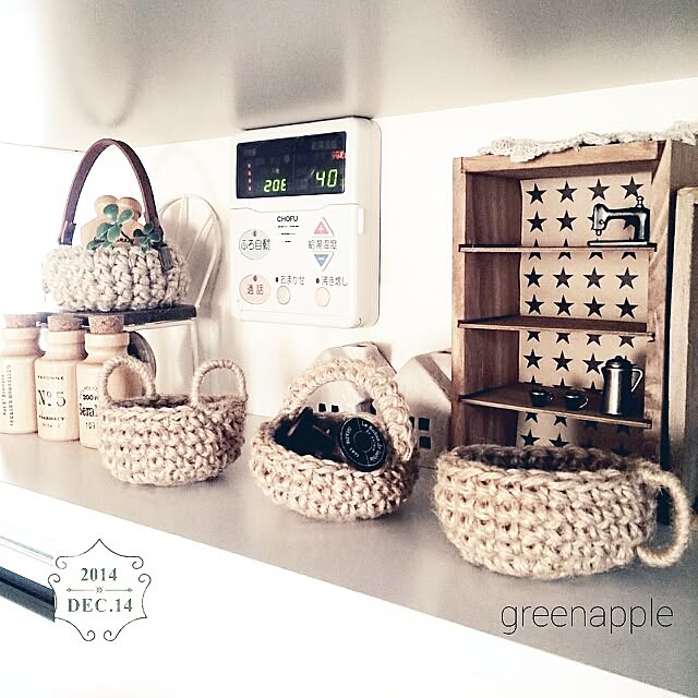 greenappleさんの実例写真
