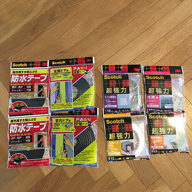jimiさんの実例写真