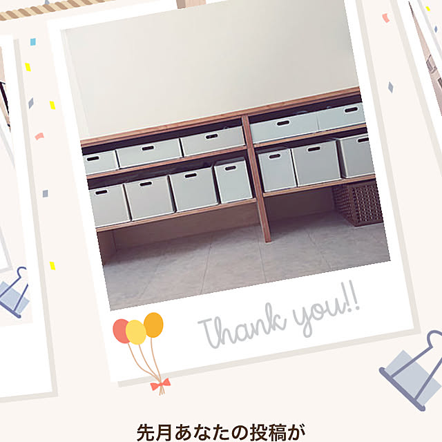 abuさんの実例写真