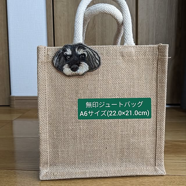 sayan_0321さんの部屋