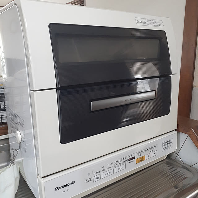 Kazuさんの実例写真