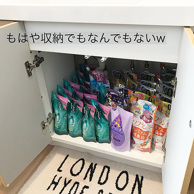 yama_no.ouchiさんの実例写真