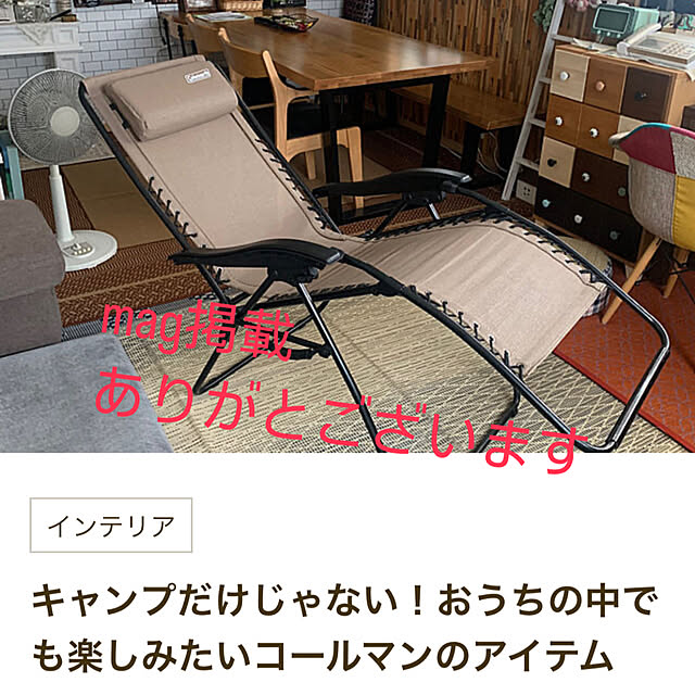 Fumiさんの実例写真
