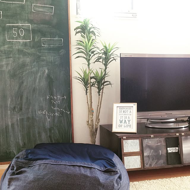 haru_さんの実例写真