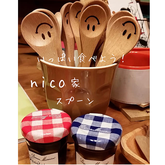 nicoさんの実例写真