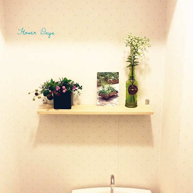 flower-daysさんの実例写真