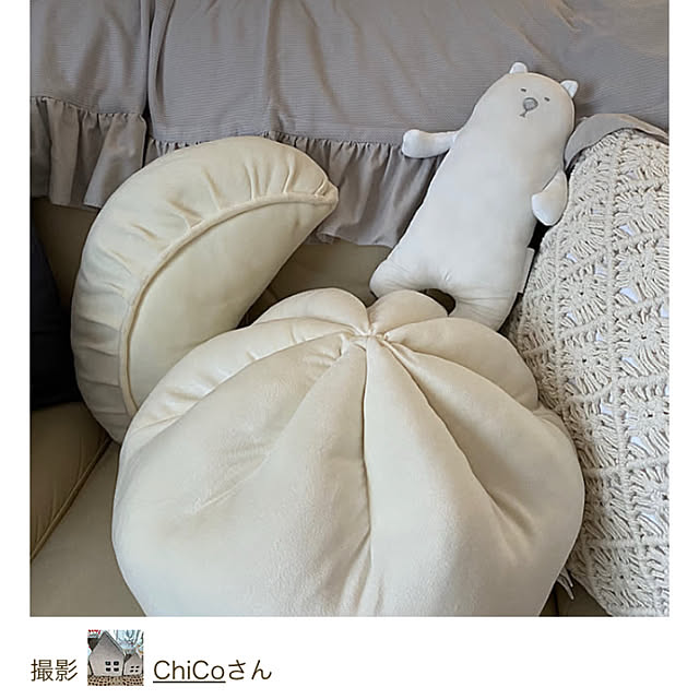 ChiCoさんの部屋