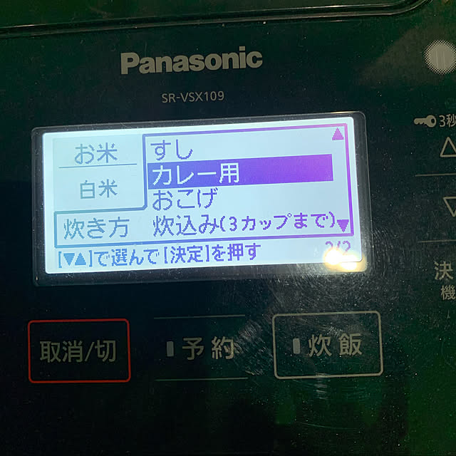 Aqettyさんの実例写真