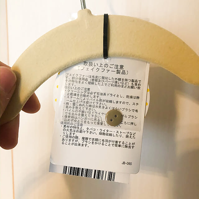 naoさんの実例写真