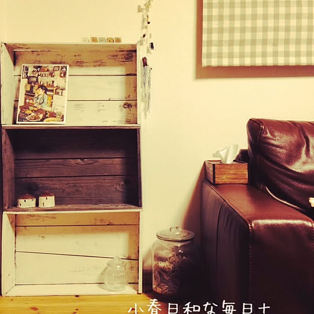 実例写真