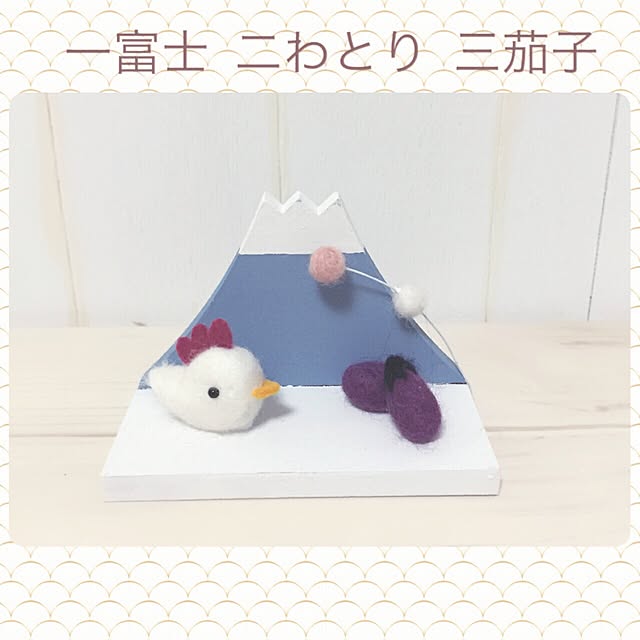 kusuttoさんの実例写真