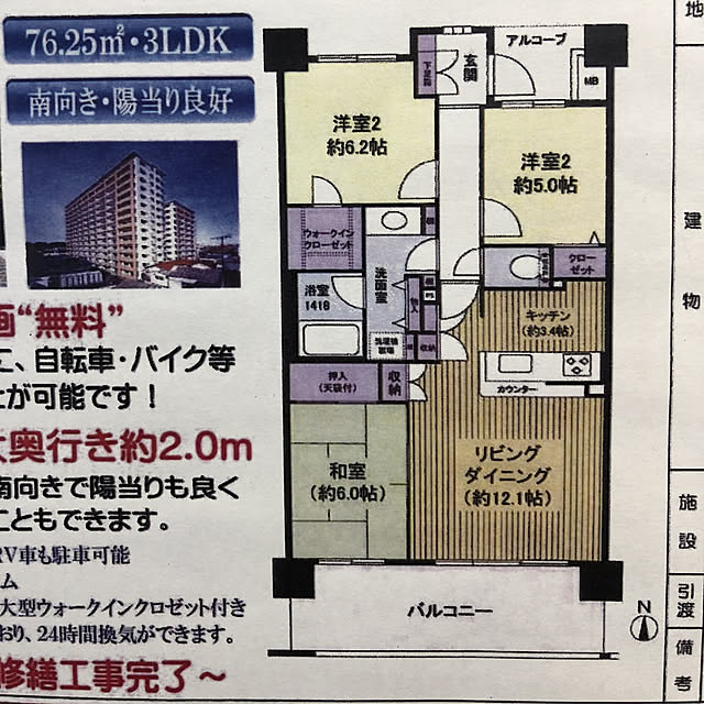 部屋全体のインテリア実例 - 2018-11-13 08:02:58