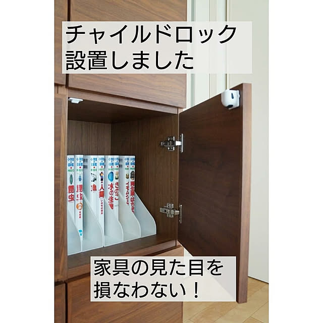usan.22さんの実例写真
