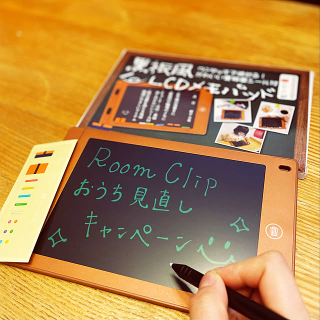 yanaogaさんの実例写真