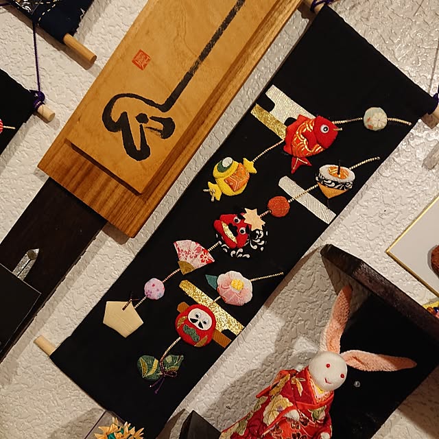 EKさんの部屋