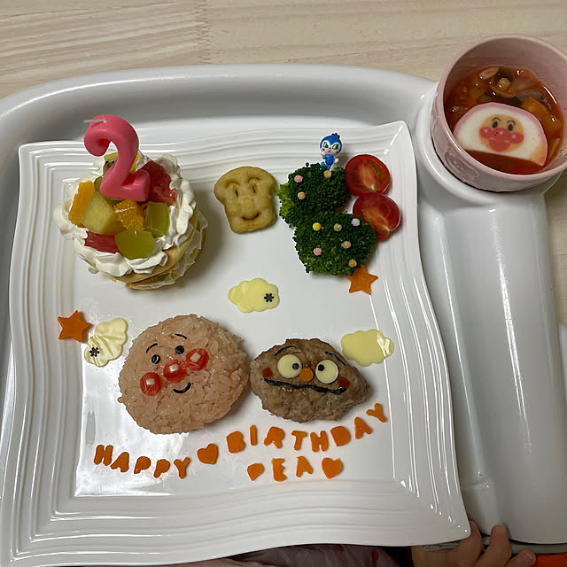 yuu.oさんの実例写真