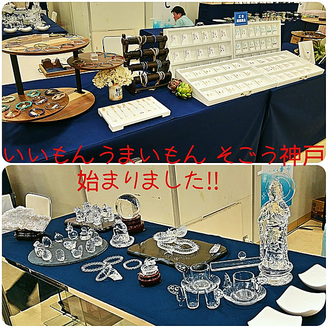 mokurenさんの実例写真