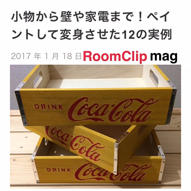 lenkaさんの実例写真