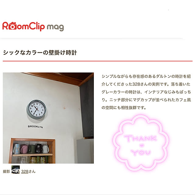 328さんの実例写真