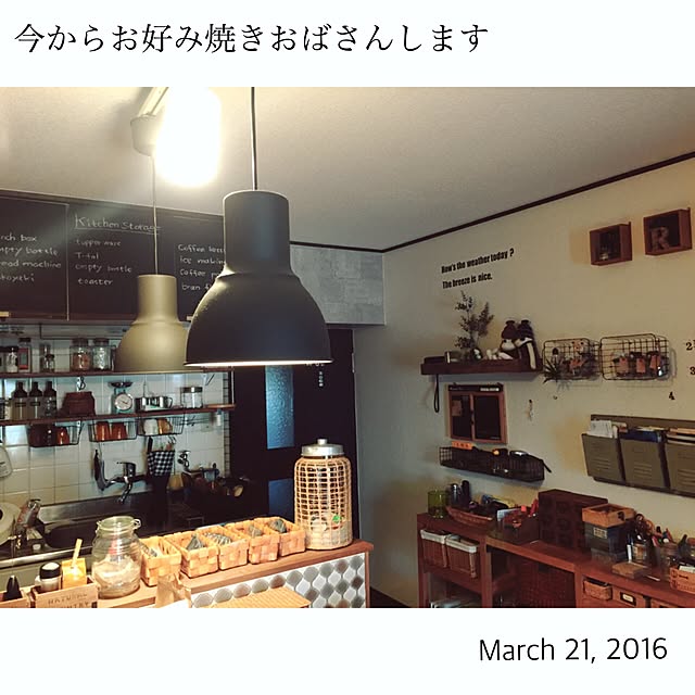 yukoさんの実例写真