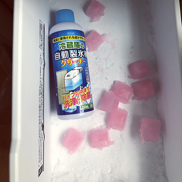 ichikakaさんの実例写真