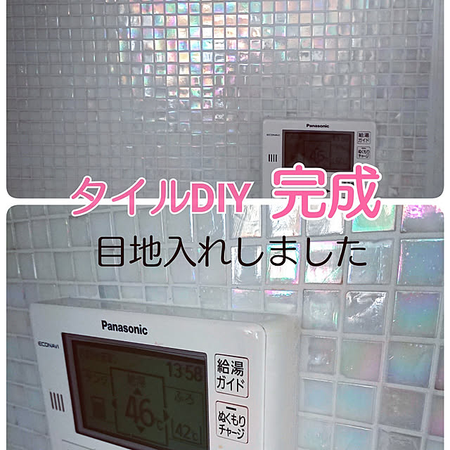 キッチン/タイル貼り/化粧パネル/DIY/タイル...などのインテリア実例 - 2020-11-12 23:54:15