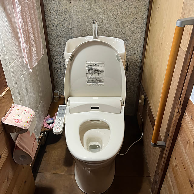 dorazonbiさんの部屋