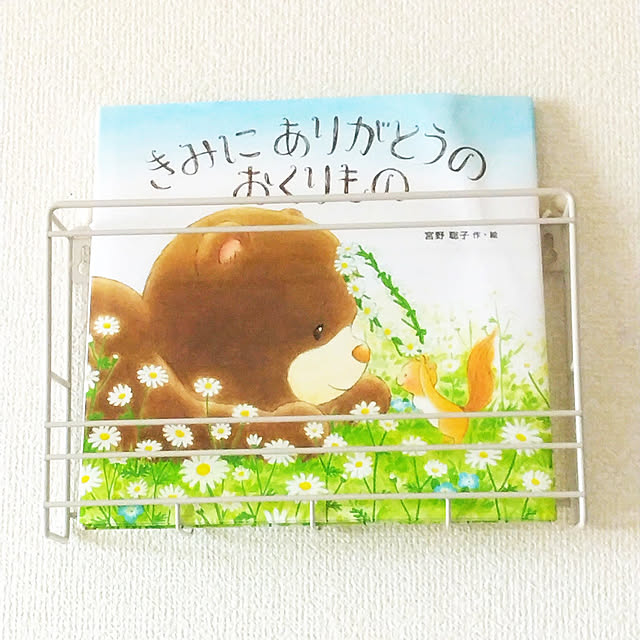 yu24さんの実例写真