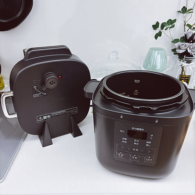 tomatoさんの部屋