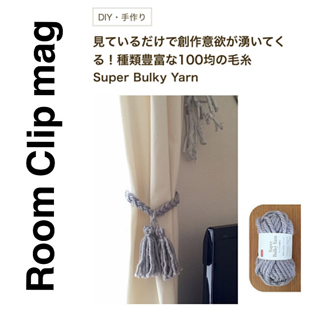 Kaneyukiさんの実例写真