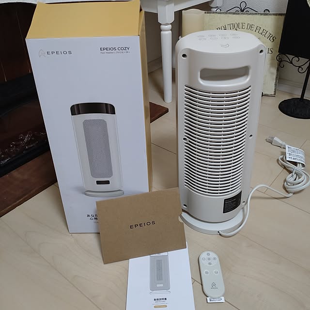 Bienvenueさんの部屋