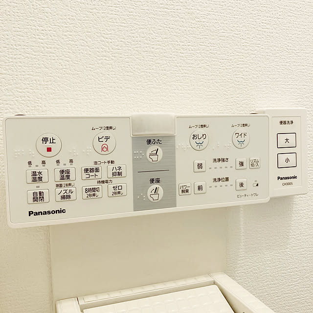 mommyさんの実例写真