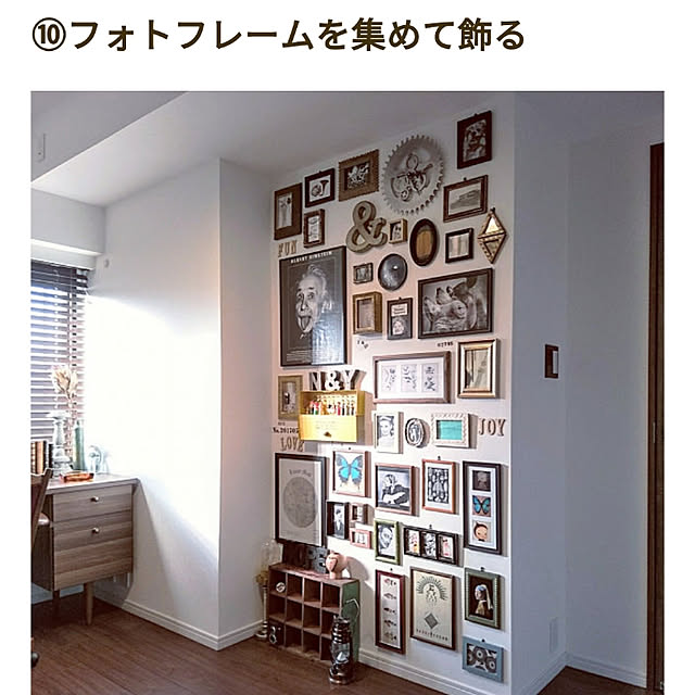 usamaruさんの実例写真