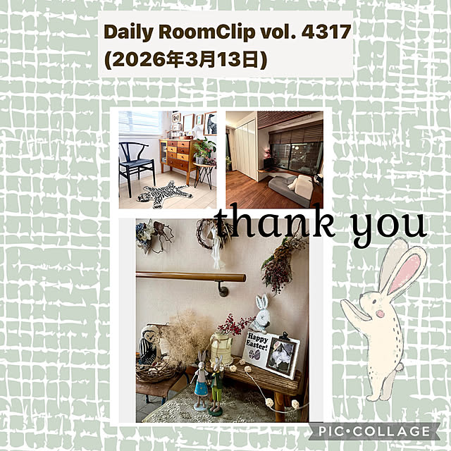 CoCo0617さんの実例写真