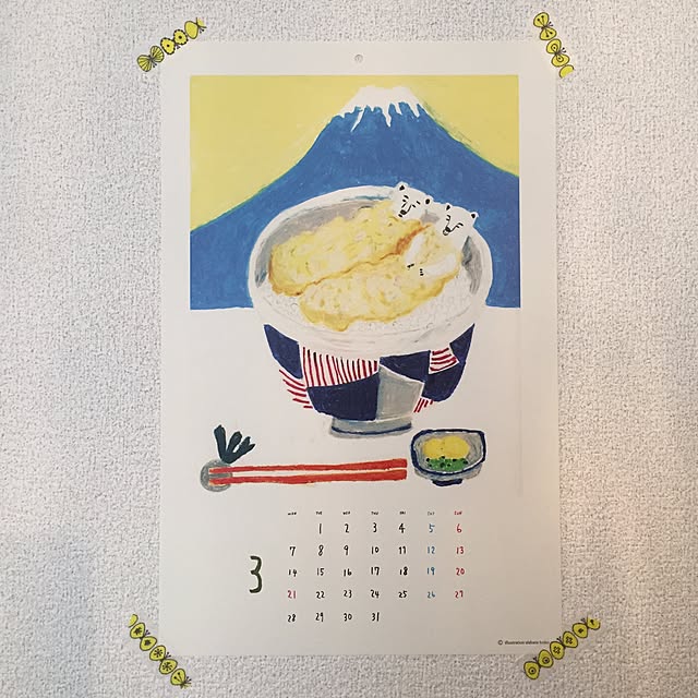 Sakiさんの実例写真
