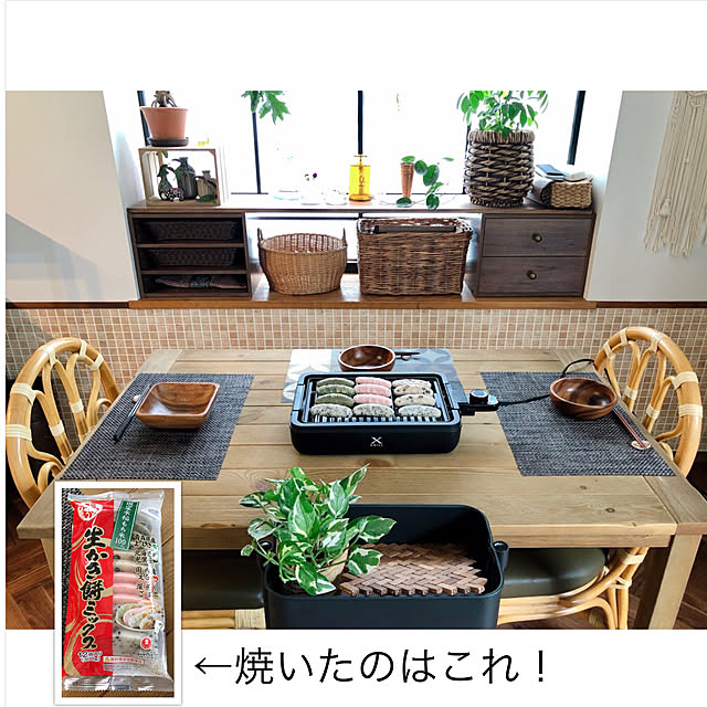 mugijunさんの実例写真