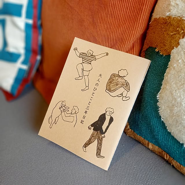 cafe0415hさんの実例写真