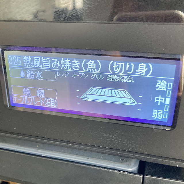 MOMOMAMAさんの部屋