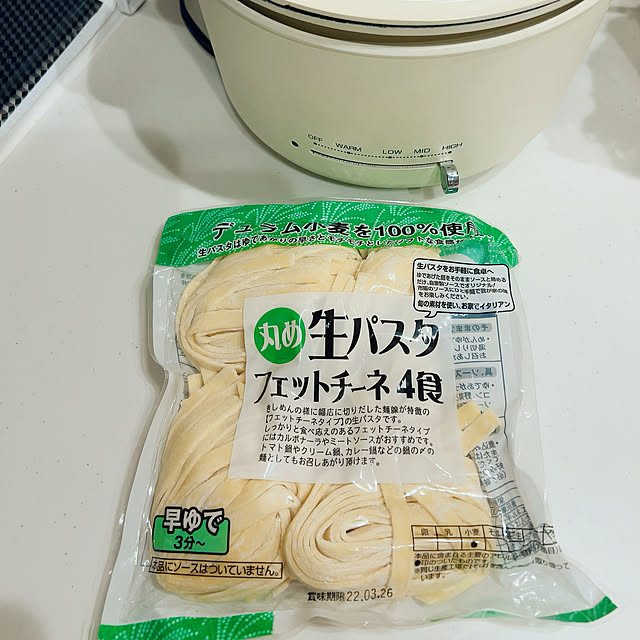 makiさんの実例写真