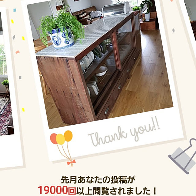 nyagosanさんの実例写真