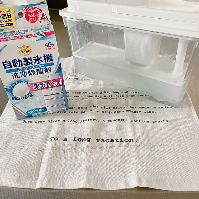 nariiiさんの実例写真
