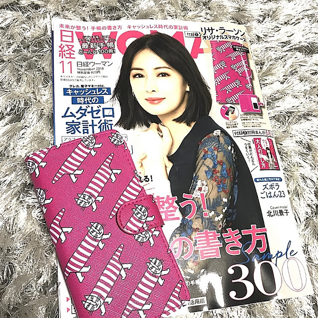 mayumiさんの実例写真